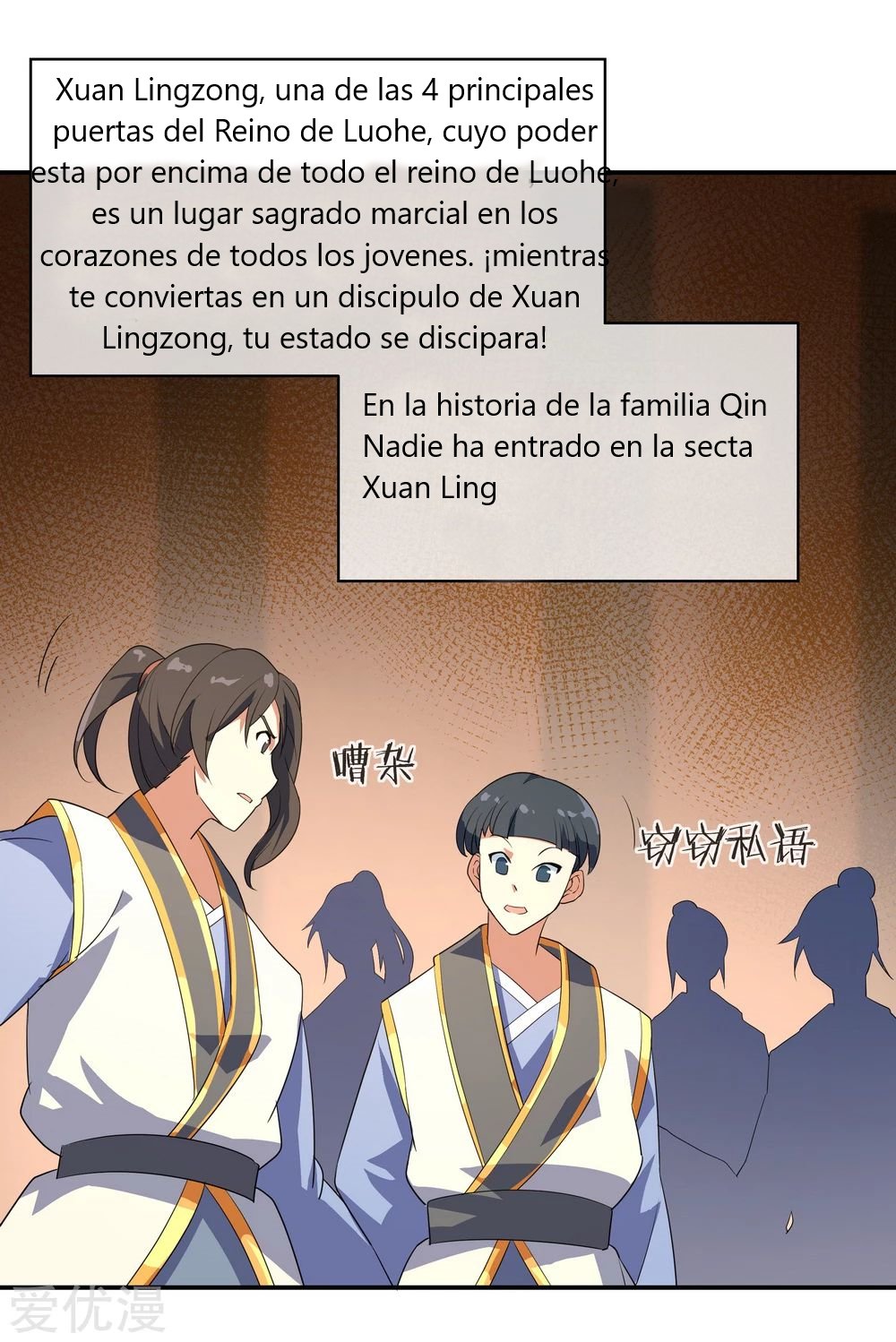 Página 16