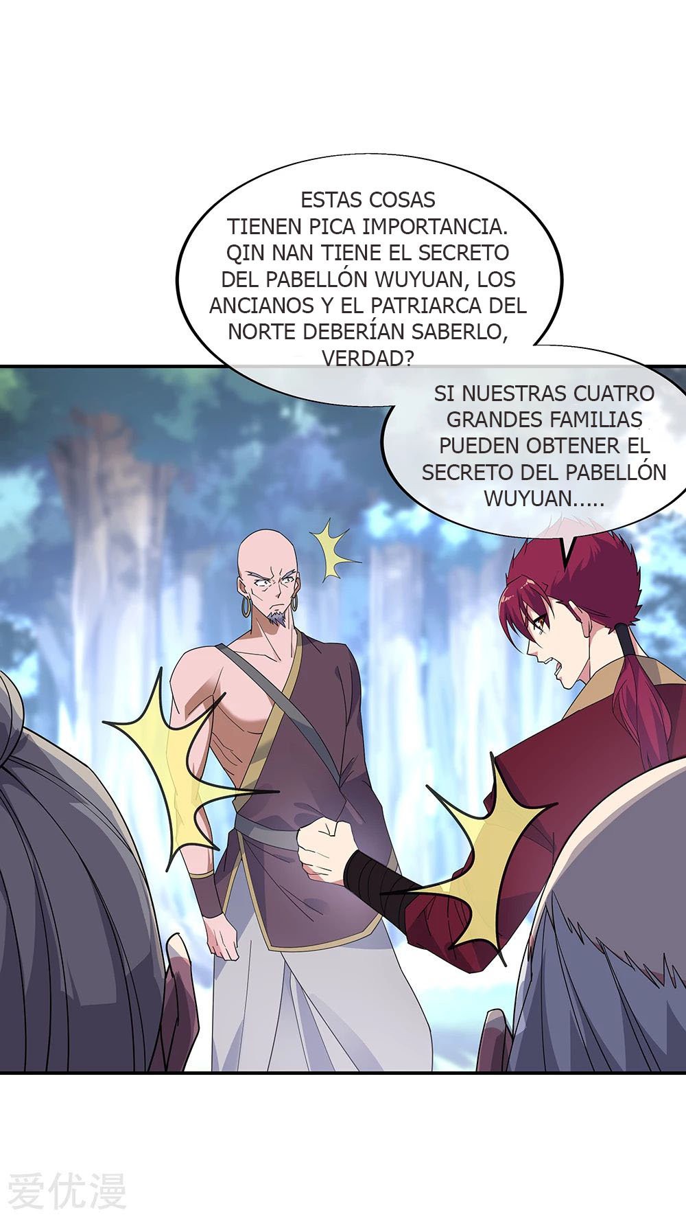 Página 17