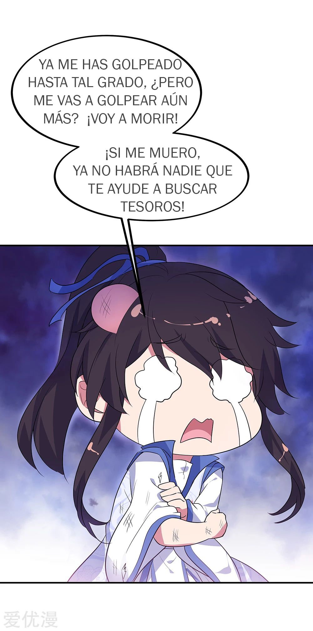 Página 5