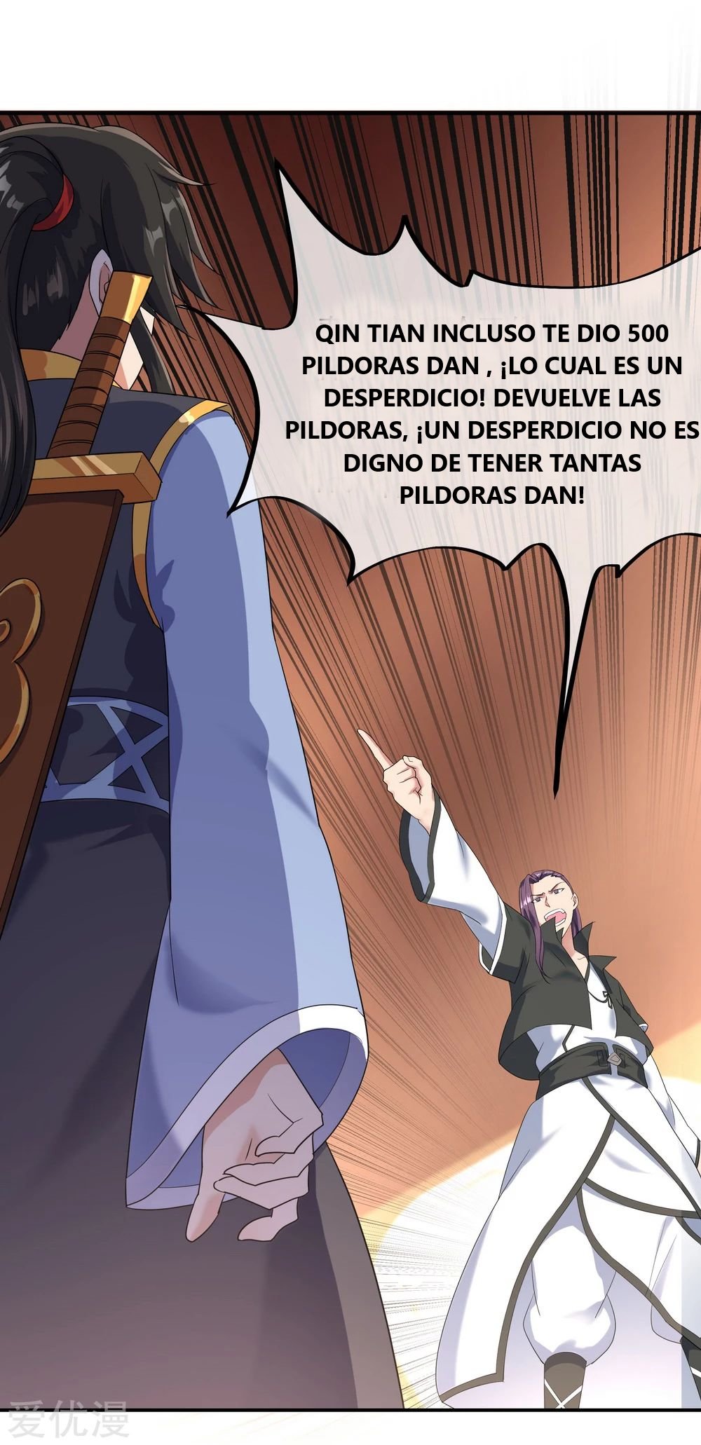 Página 16