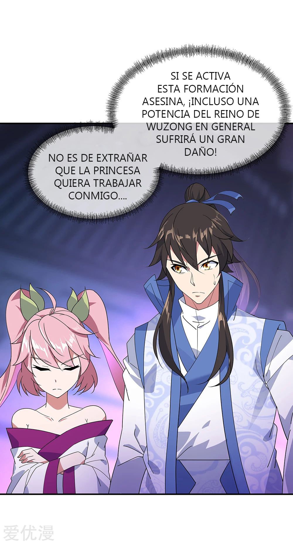 Página 6
