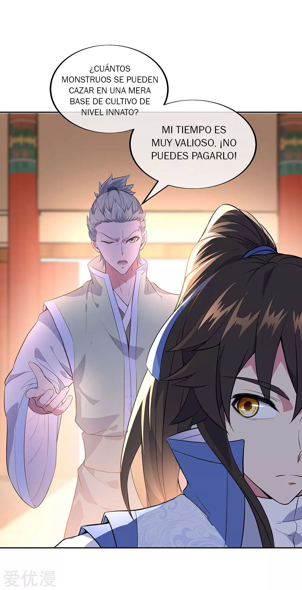 Página 3