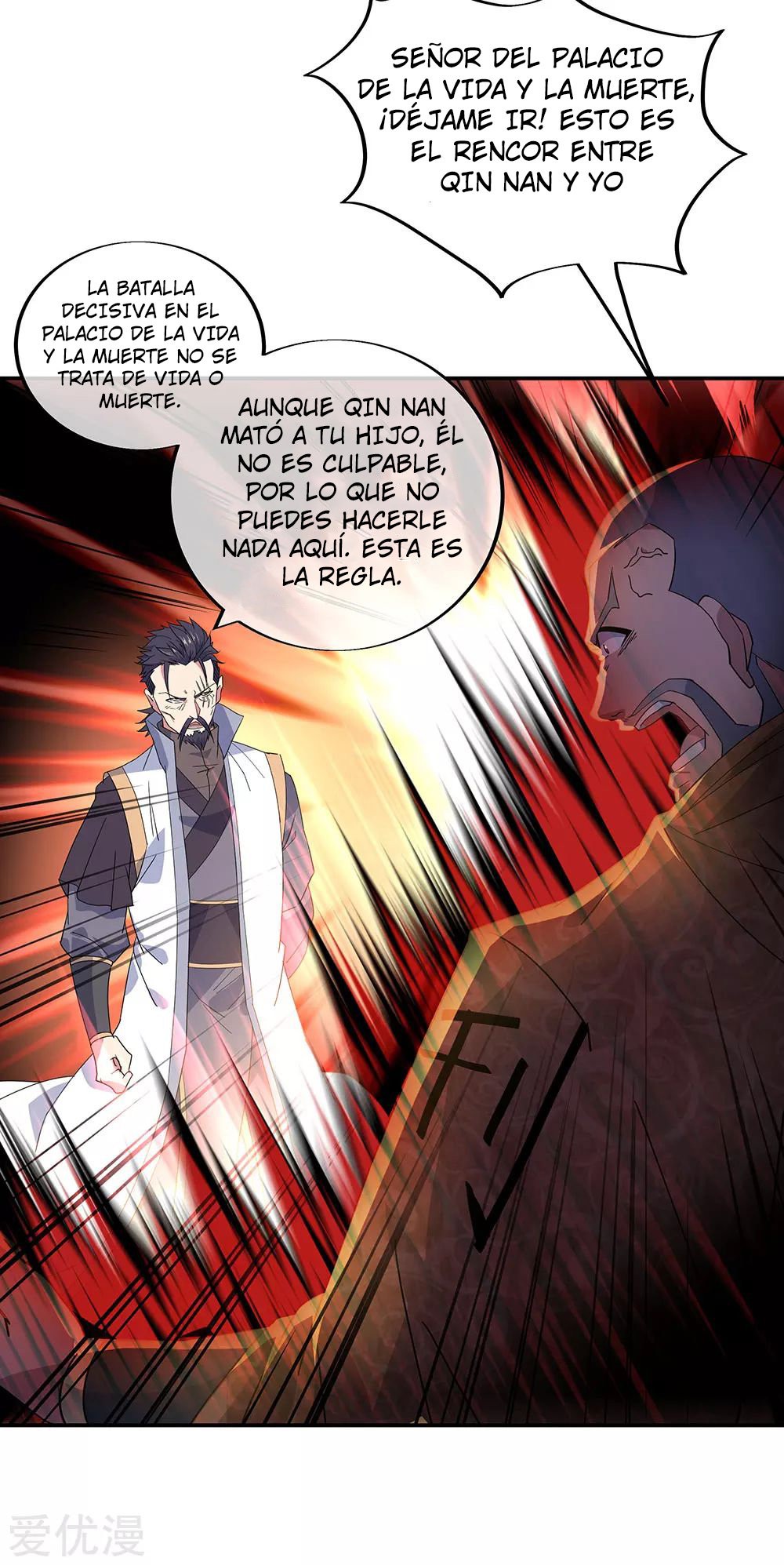 Página 27