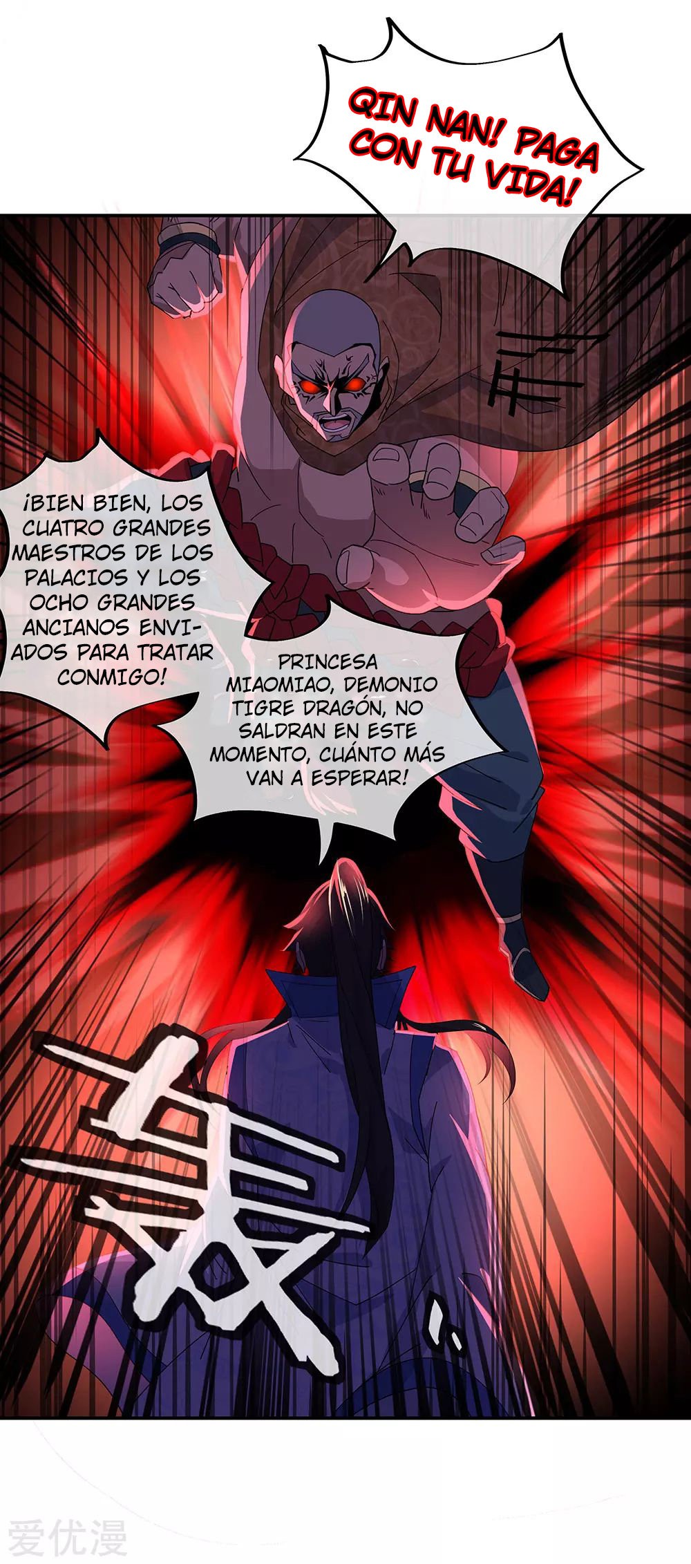 Página 8
