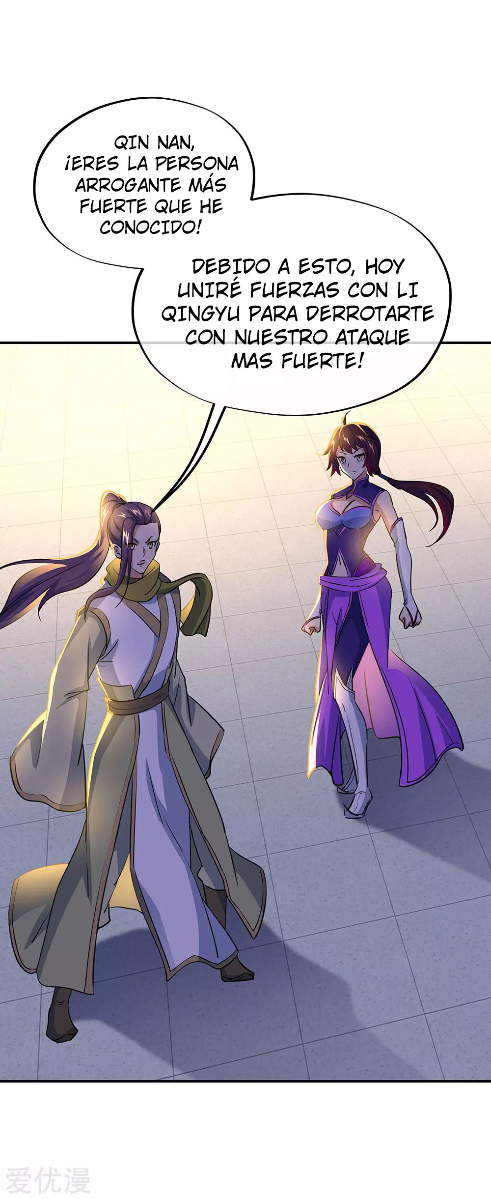 Página 5