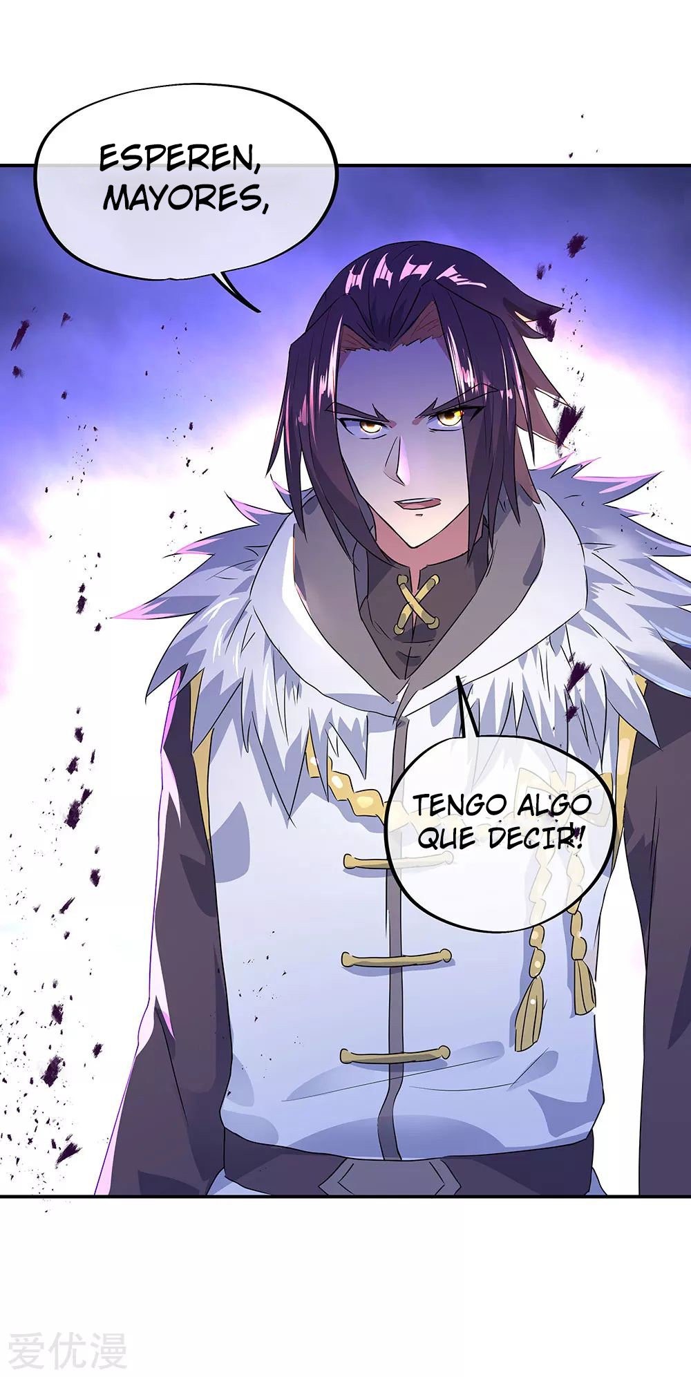 Página 7