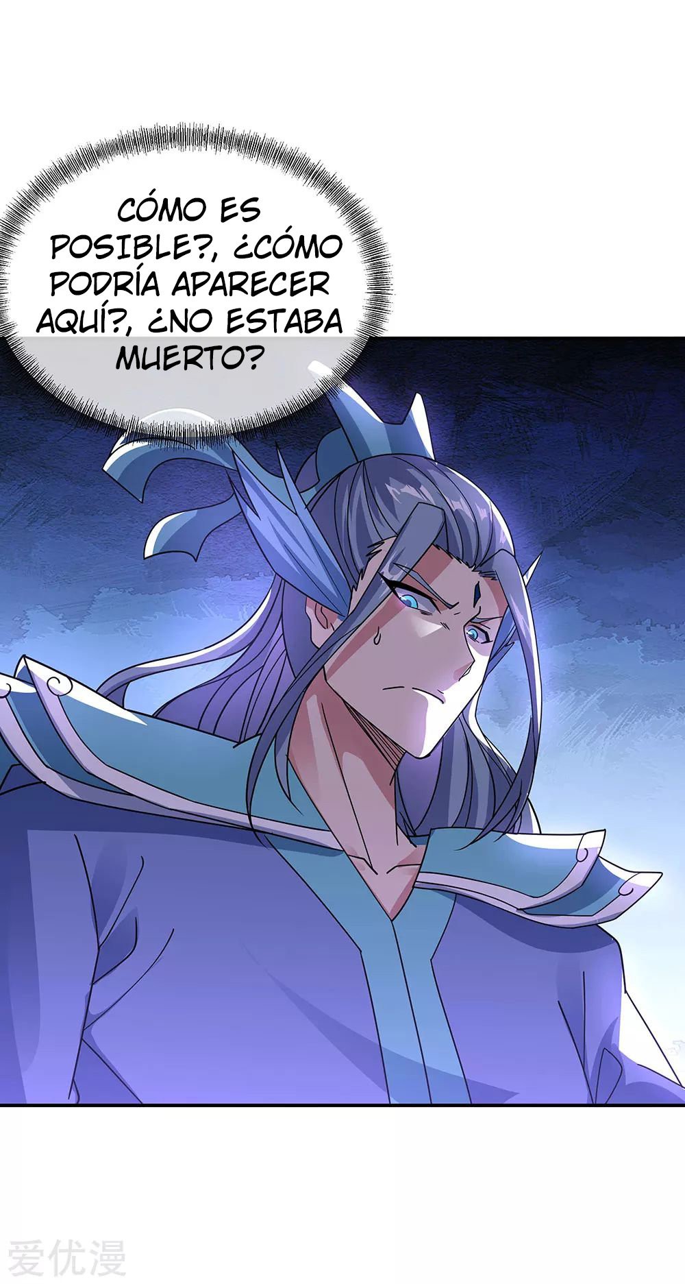 Página 7