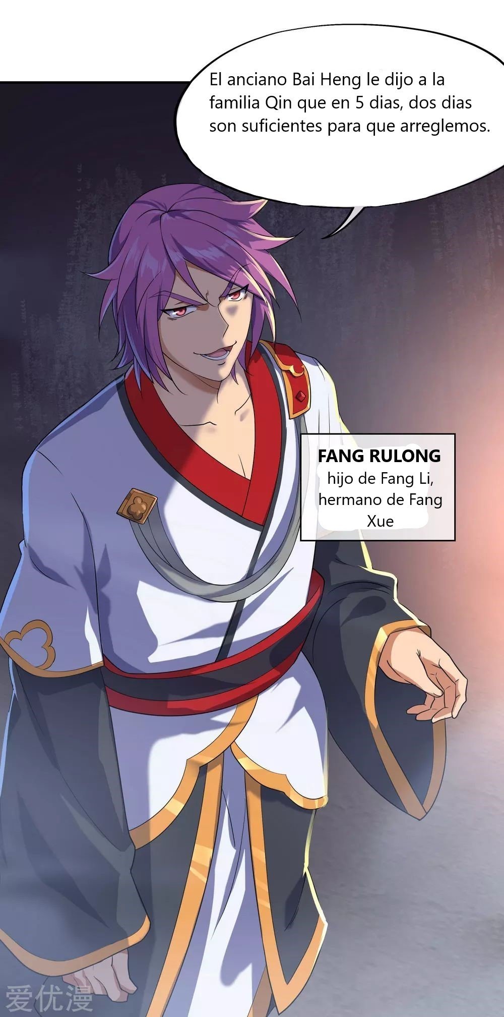 Página 5