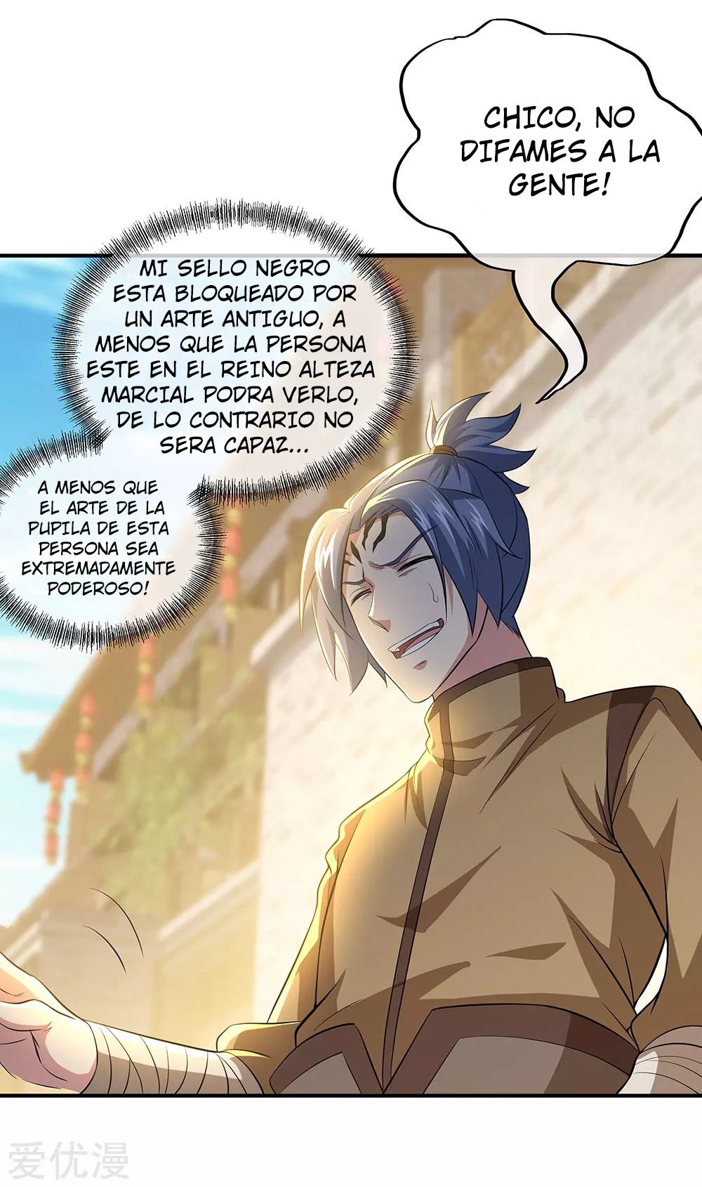 Página 5