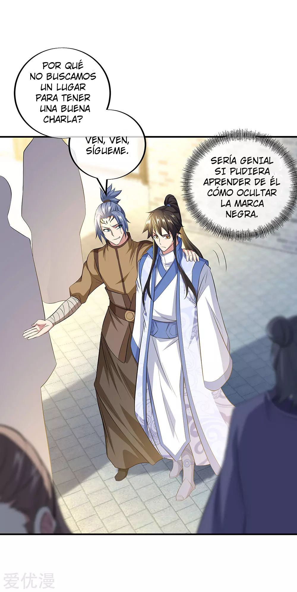 Página 7