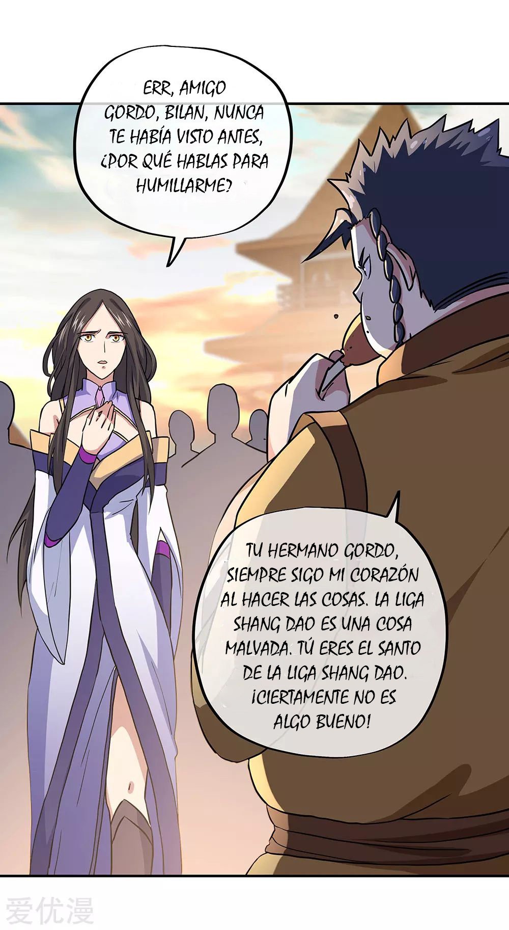 Página 16