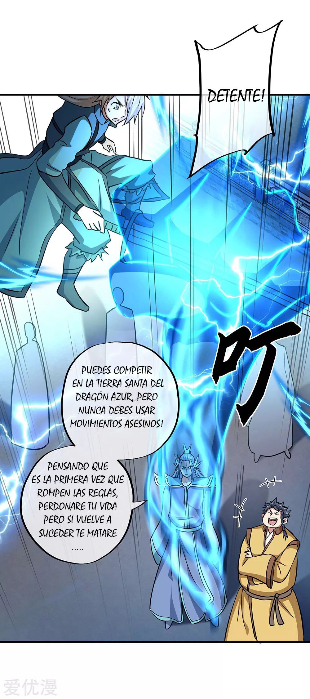 Página 18