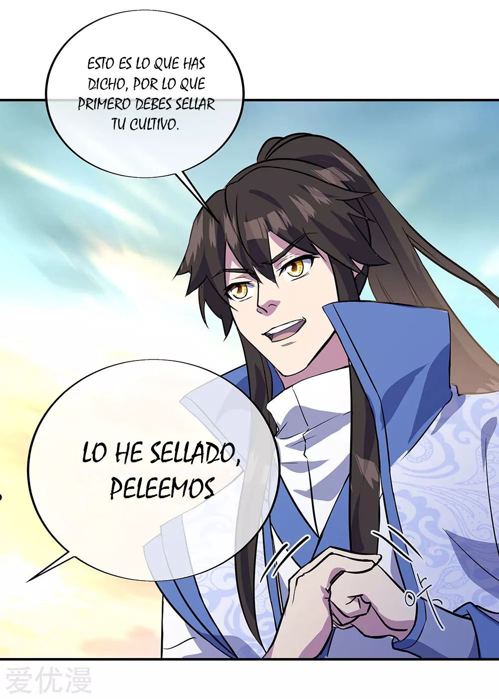 Página 6
