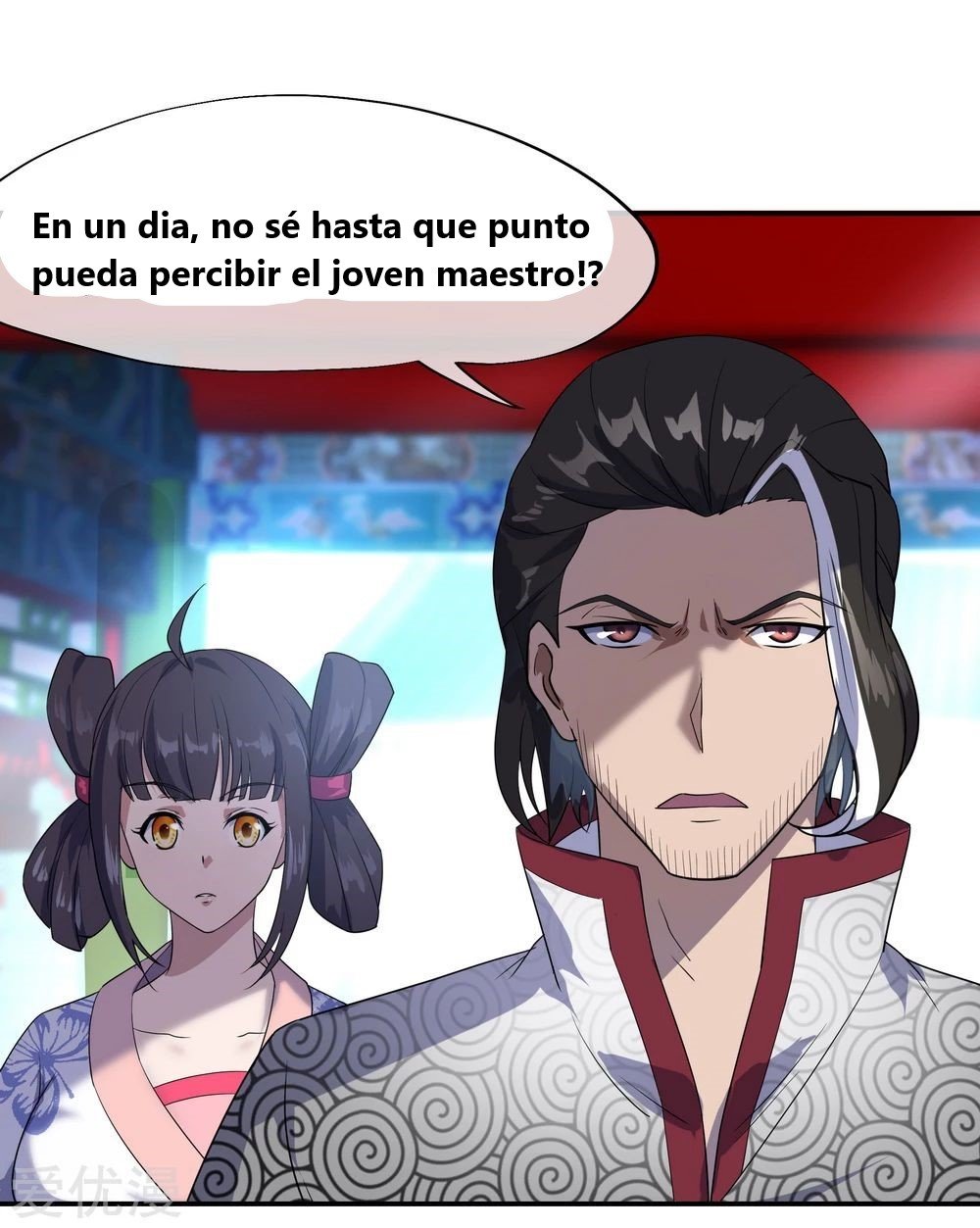 Página 12