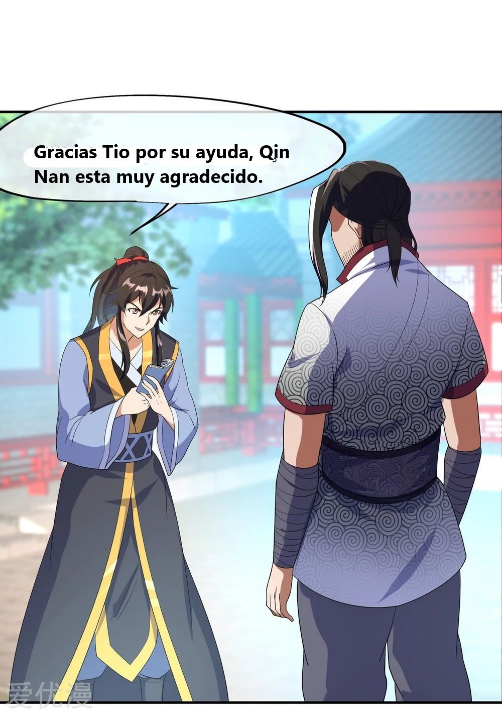 Página 7