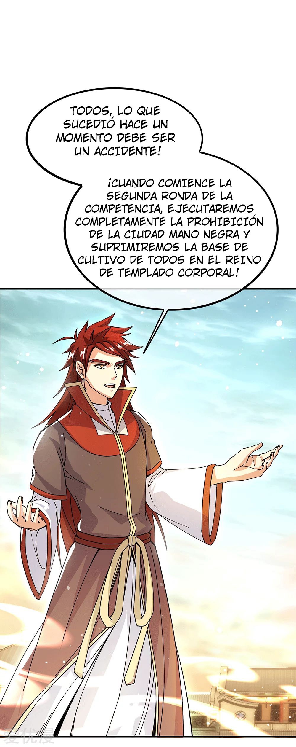 Página 16