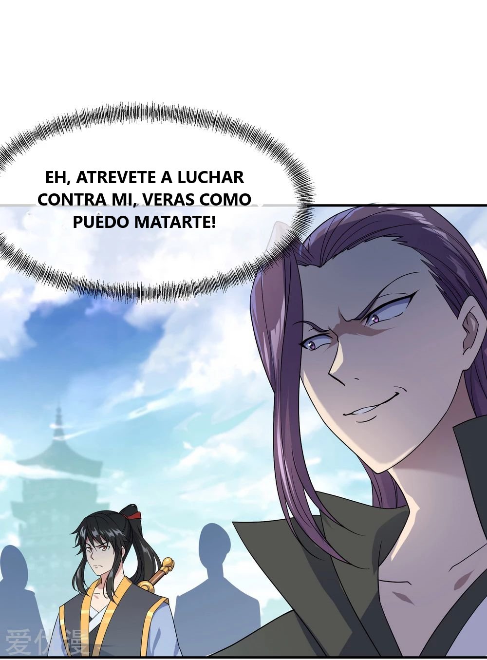 Página 5