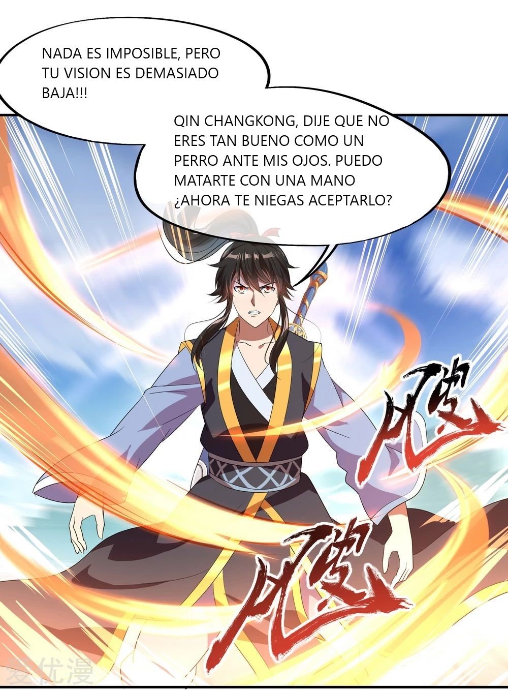 Página 6