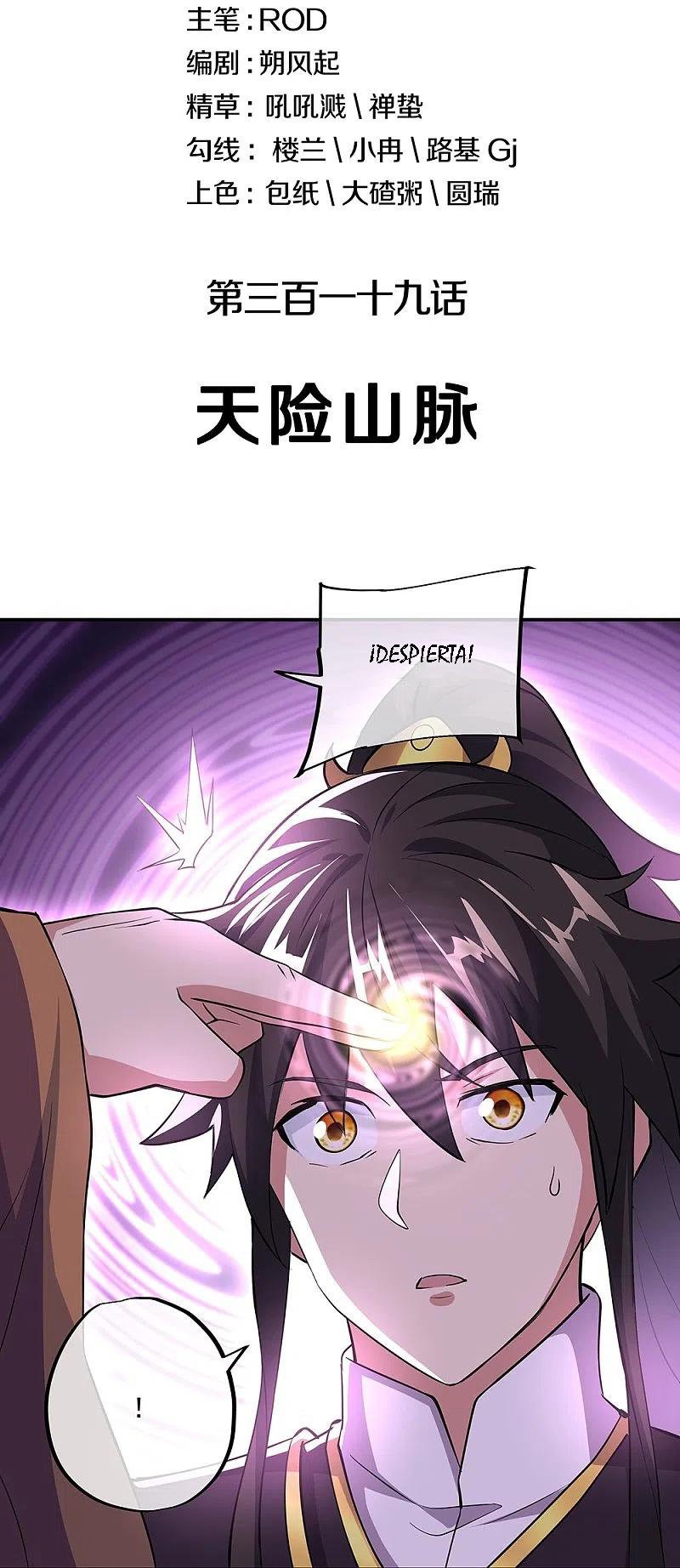 Página 3
