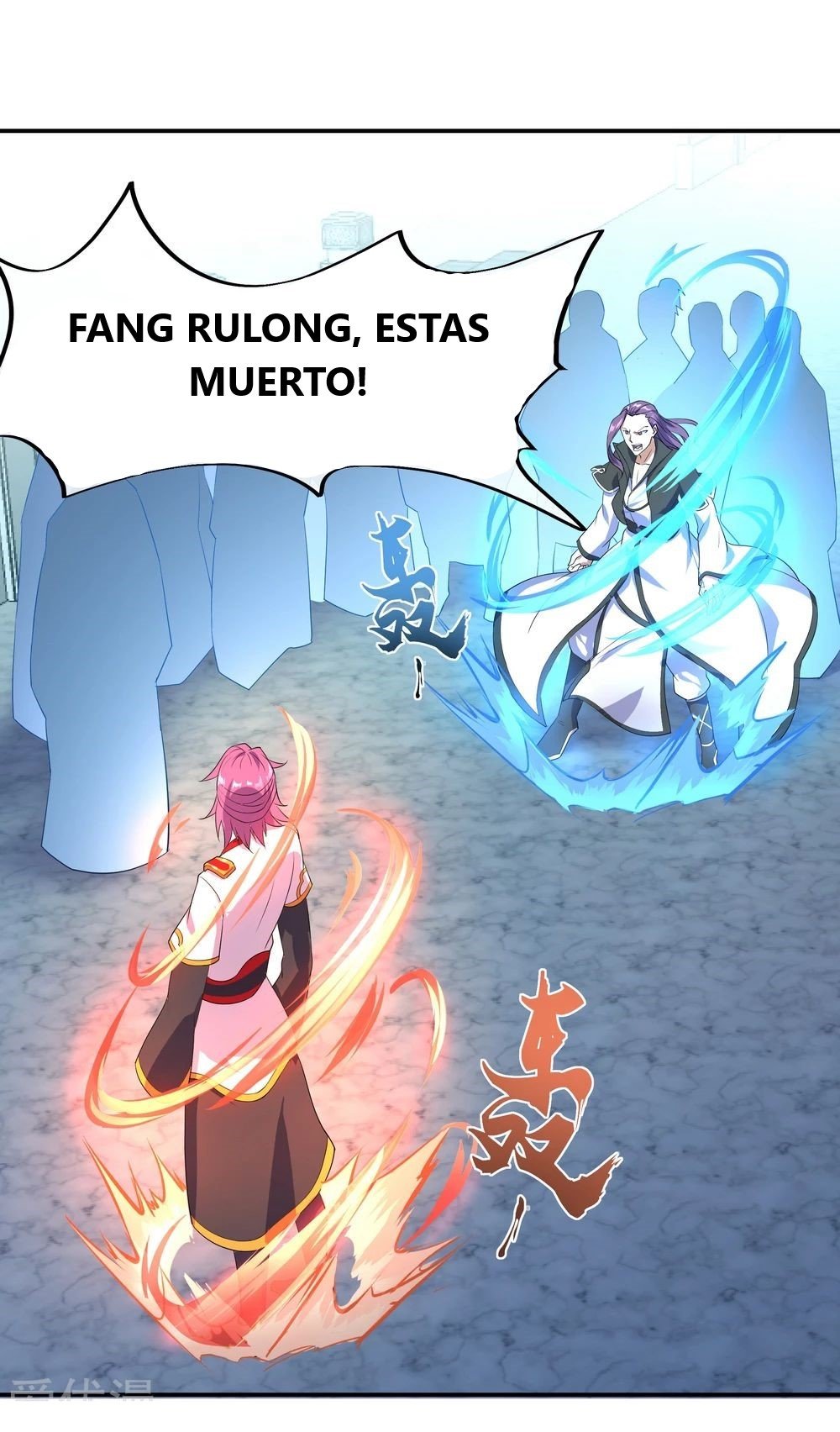 Página 17