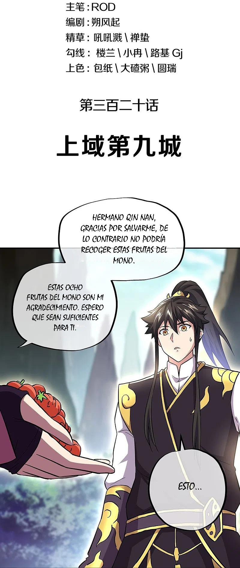 Página 3
