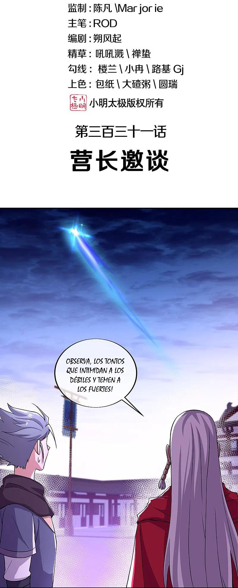 Página 3