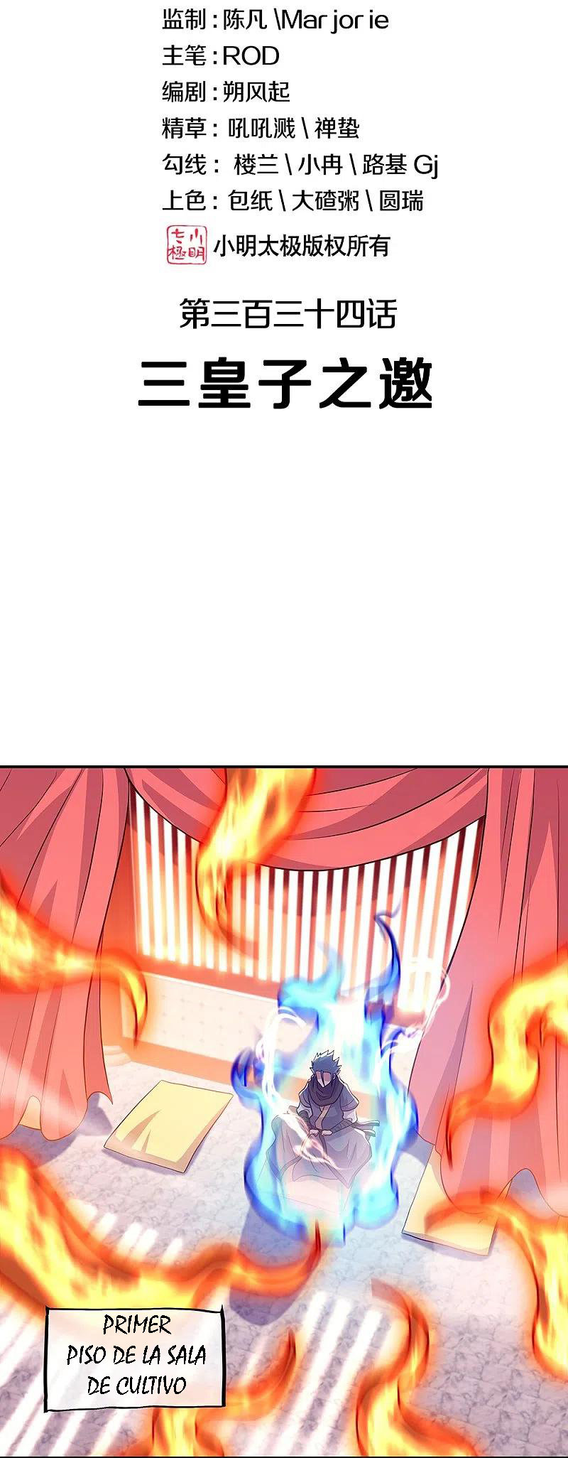 Página 3