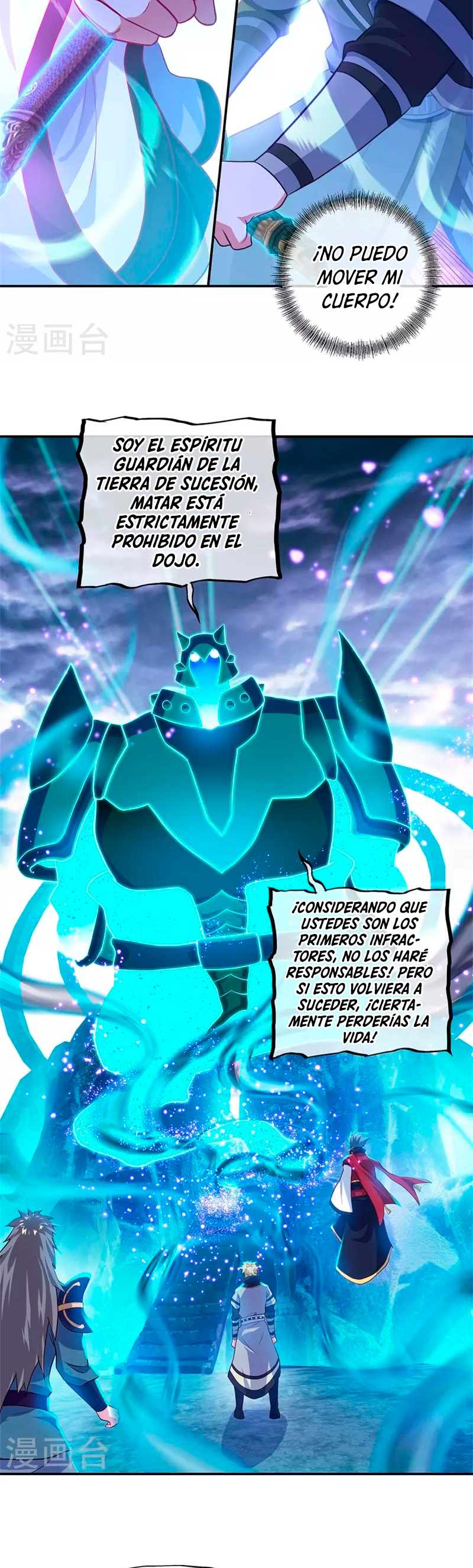 Página 12