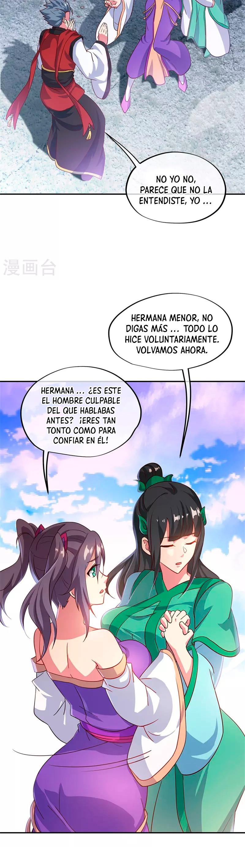Página 23