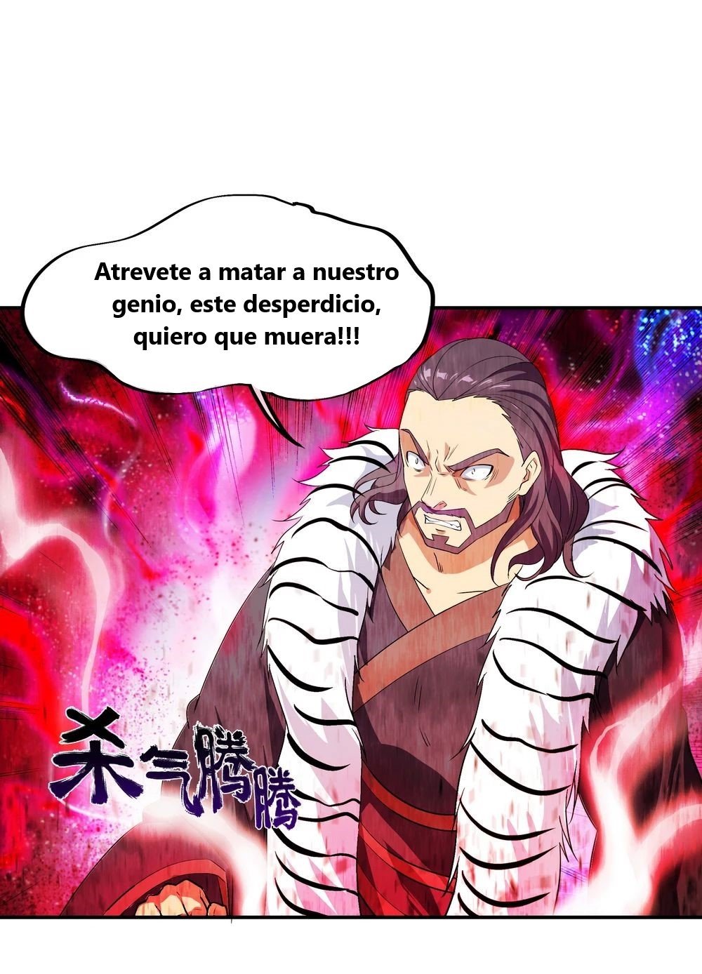 Página 2