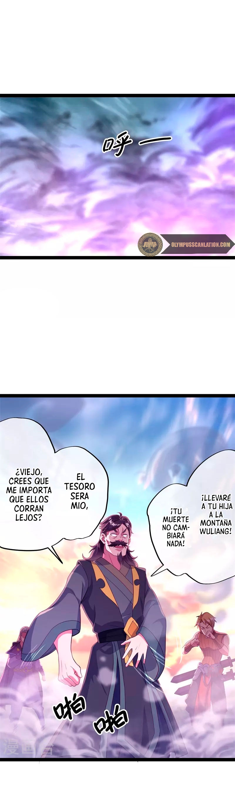 Página 16
