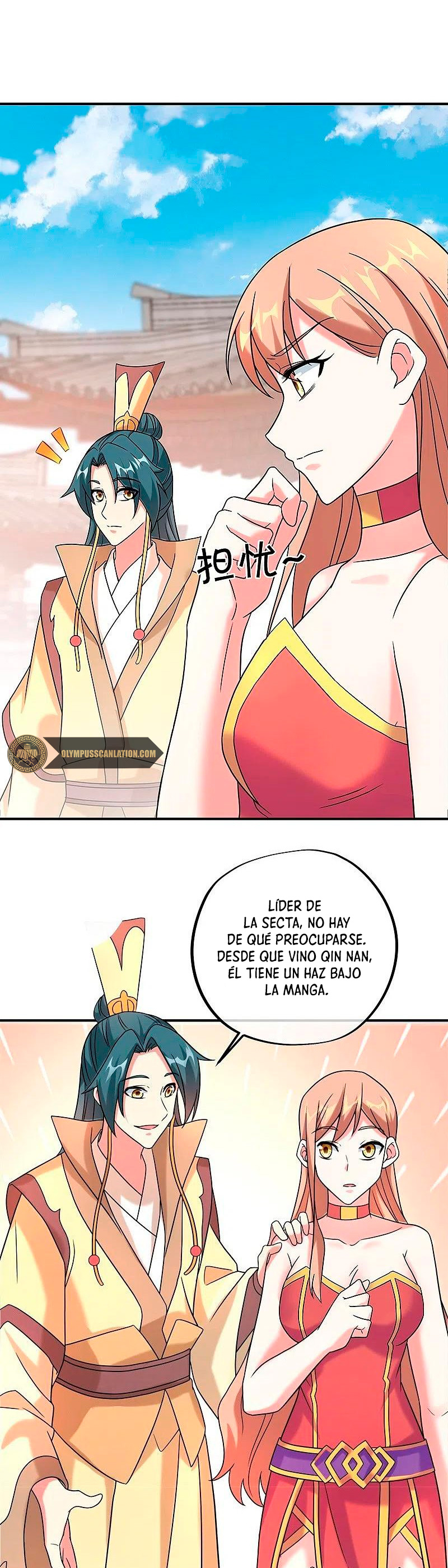 Página 3