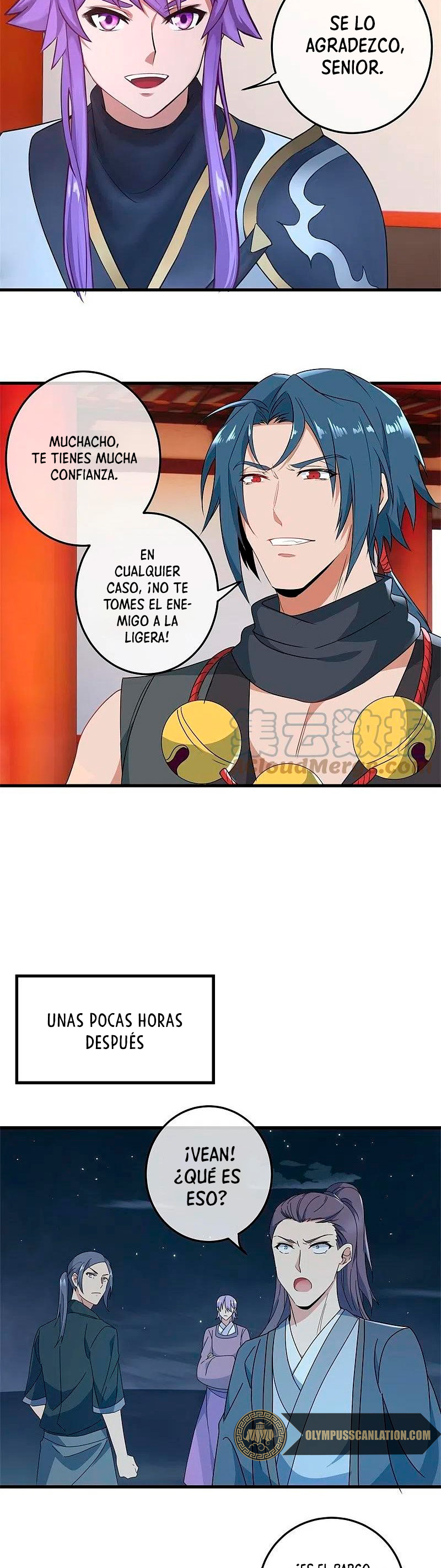 Página 7