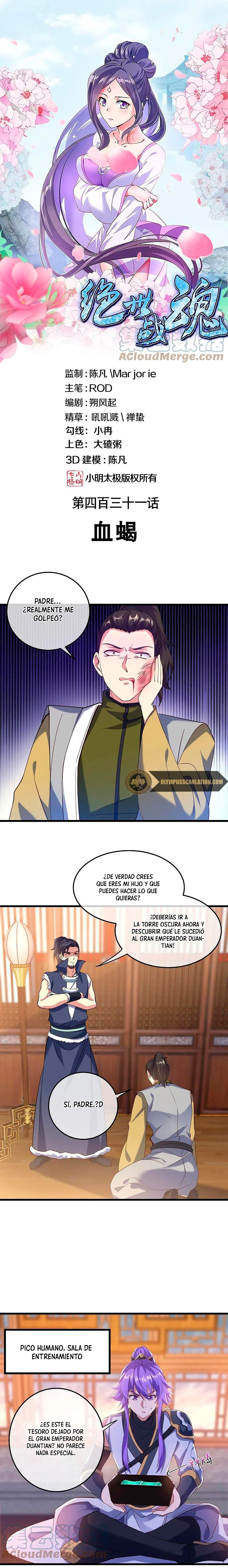 Página 3