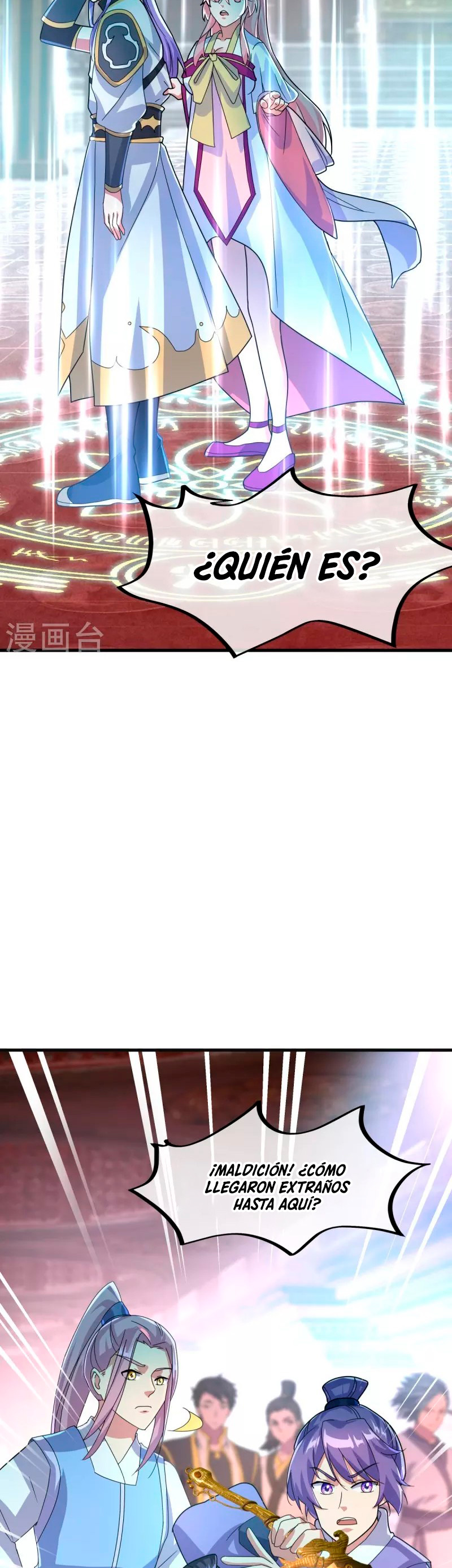 Página 17