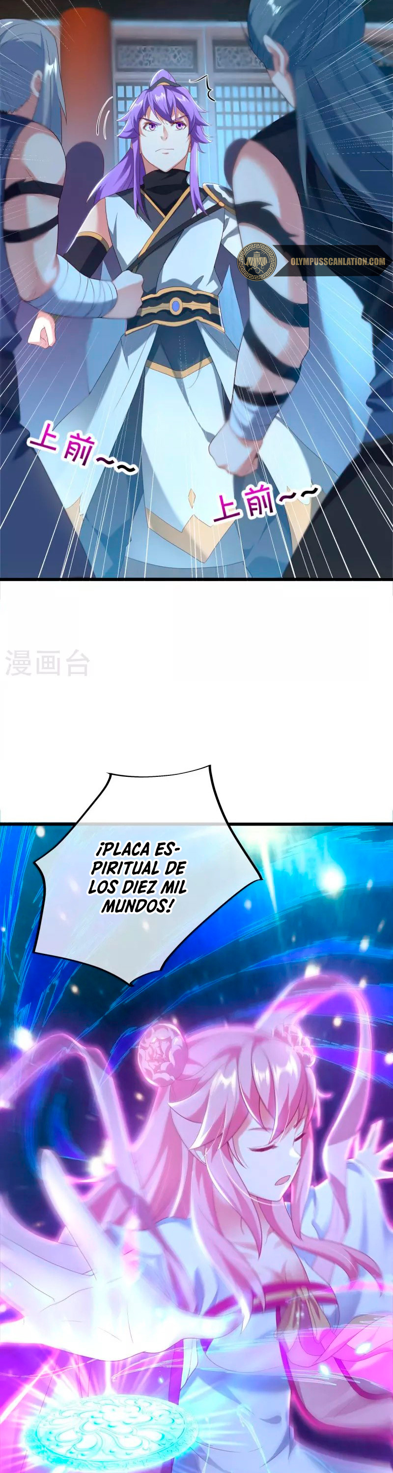 Página 27