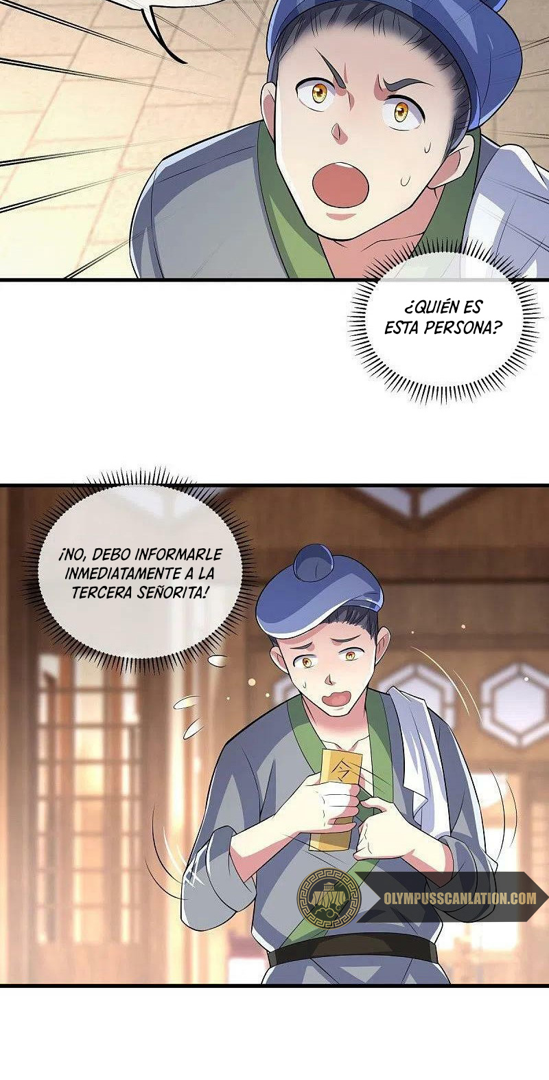 Página 7