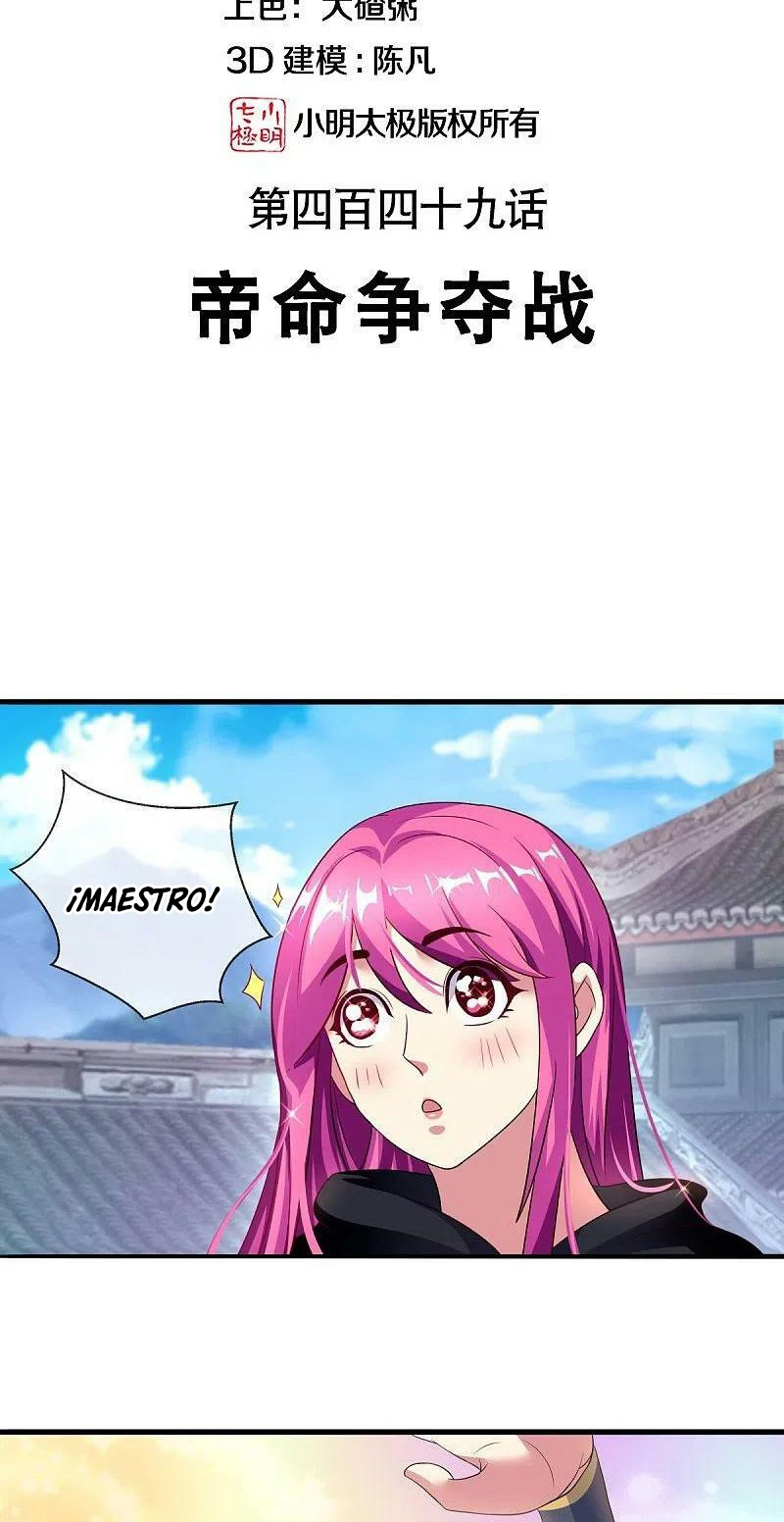 Página 4