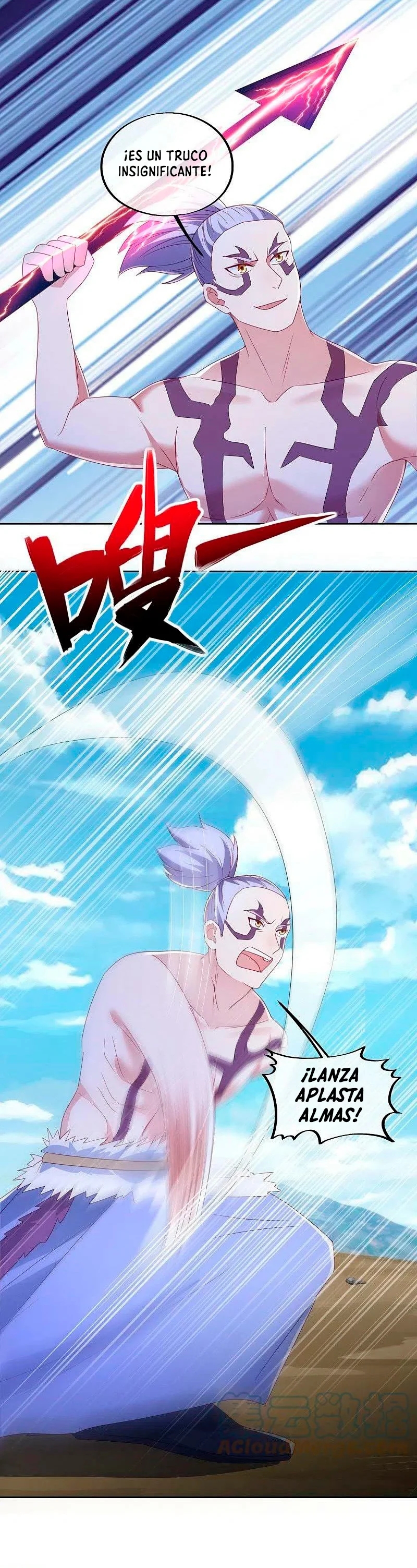 Página 7