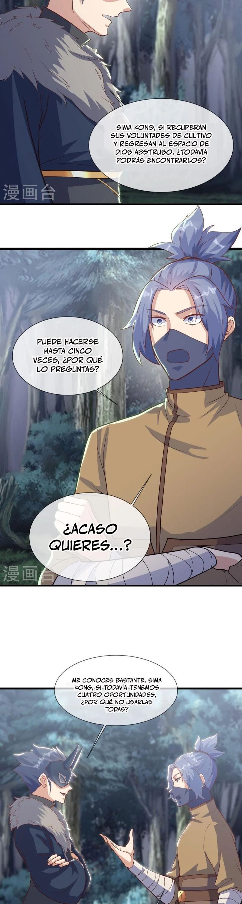 Página 7