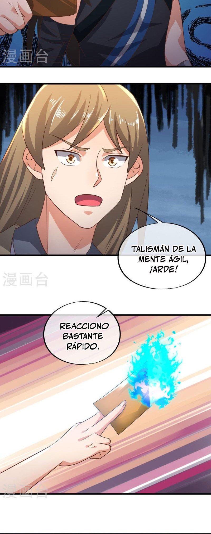 Página 12
