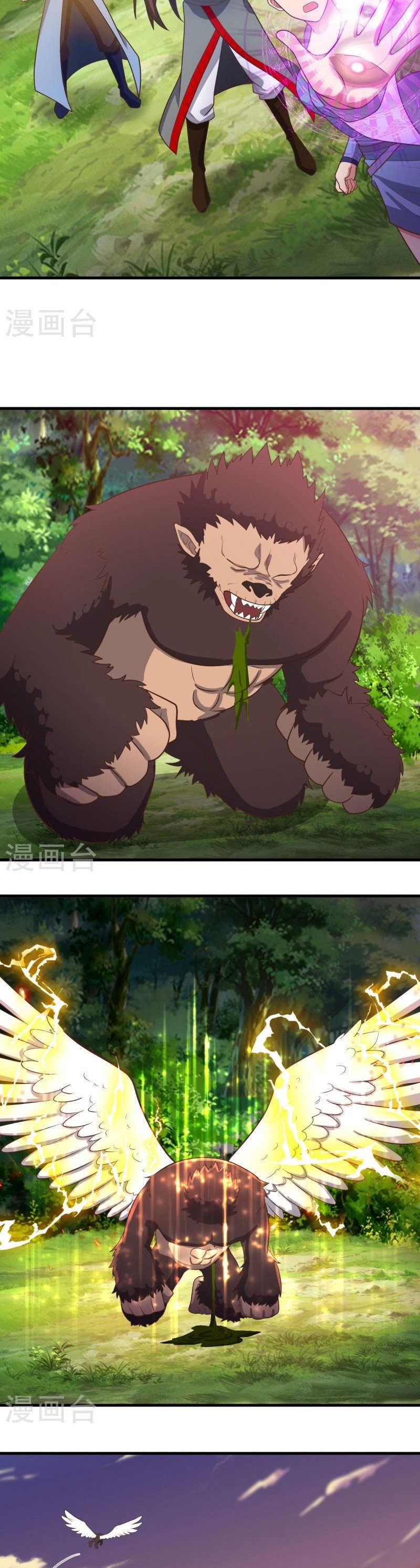 Página 21