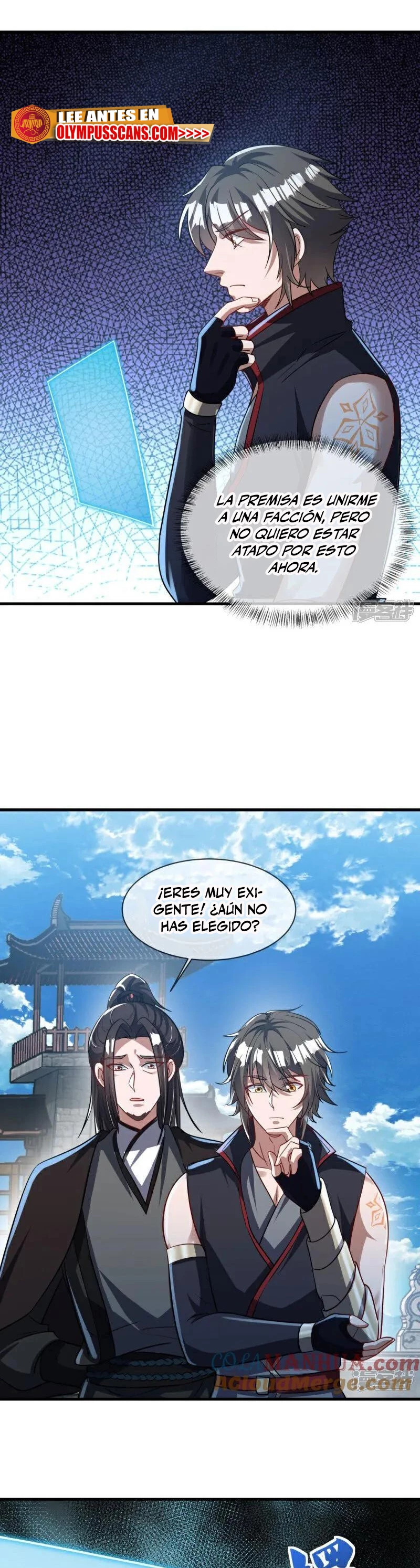 Página 17