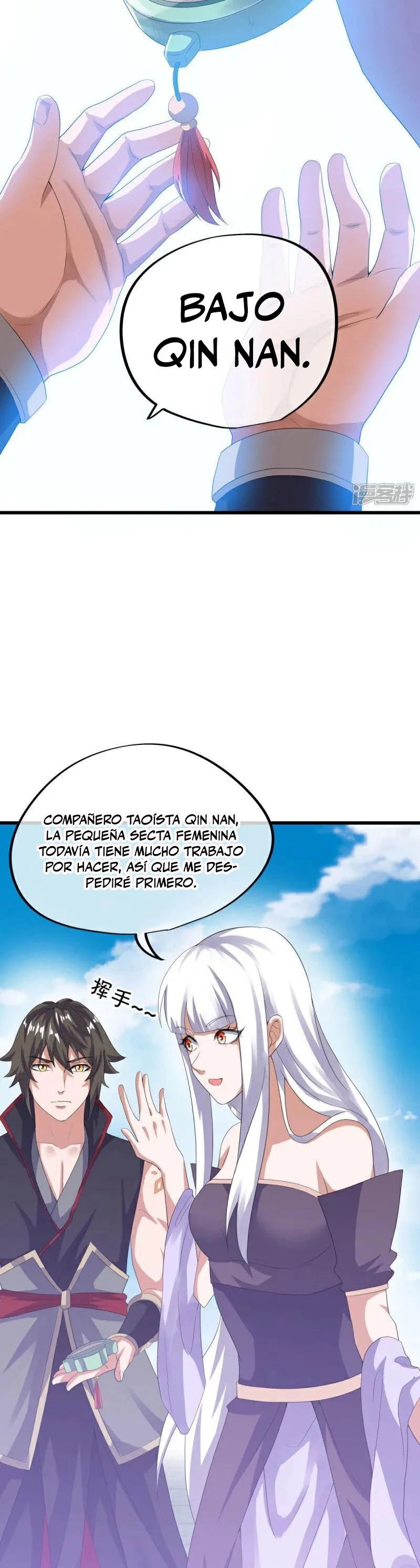 Página 7