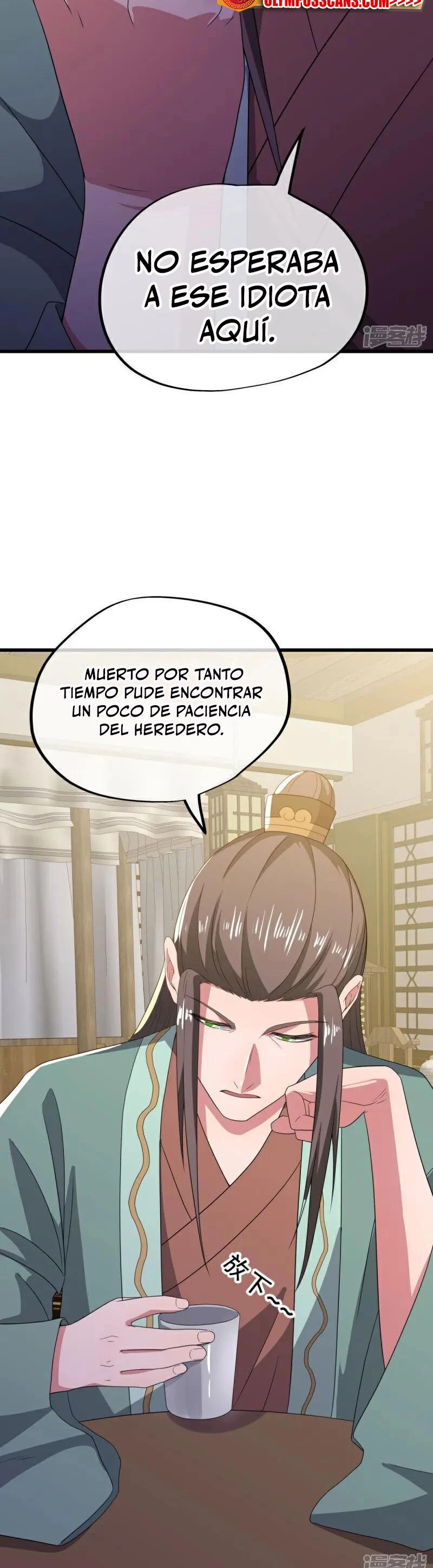 Página 33