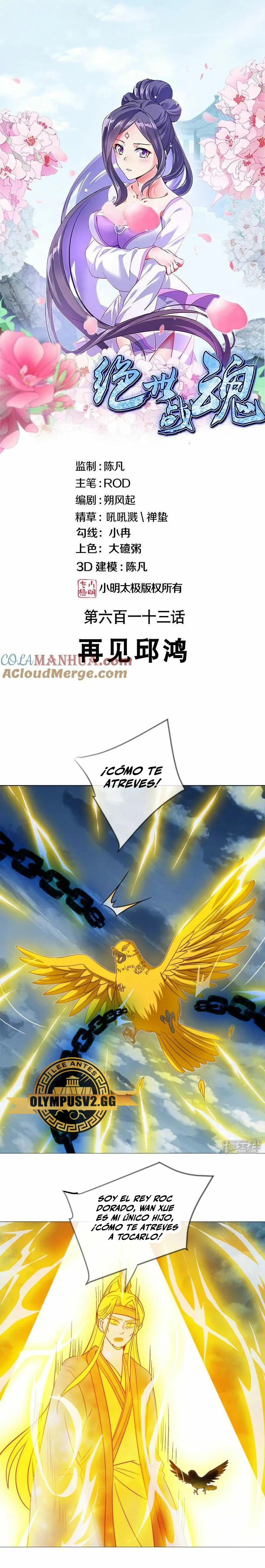 Página 2