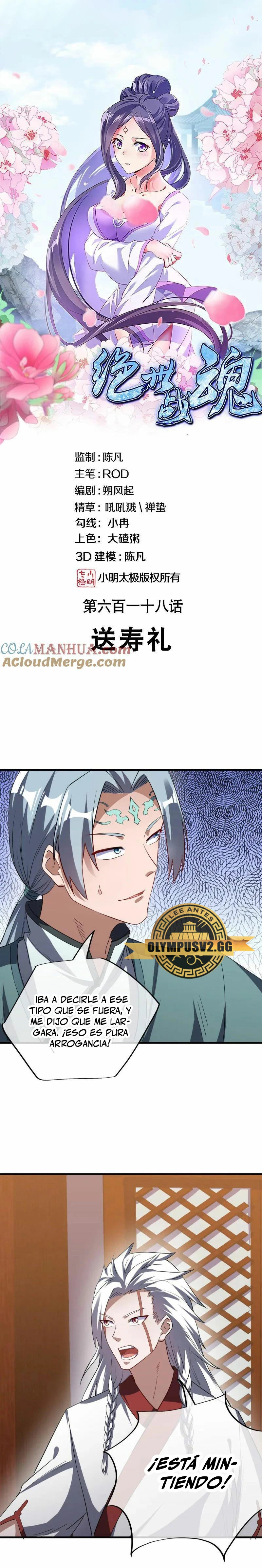Página 3