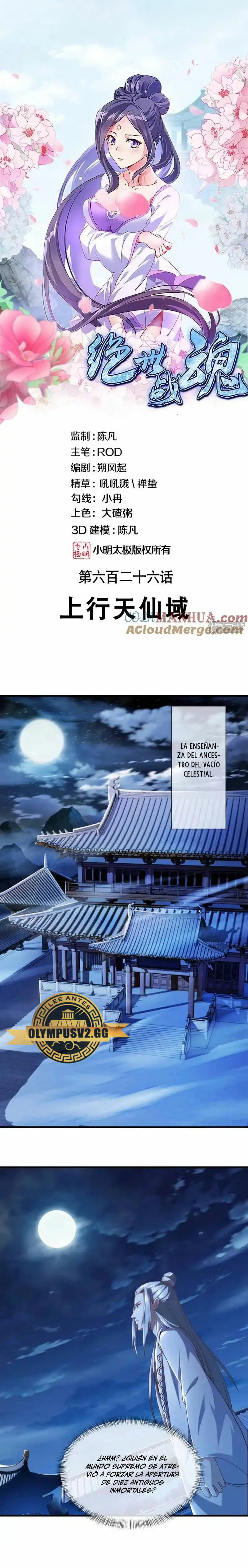 Página 3