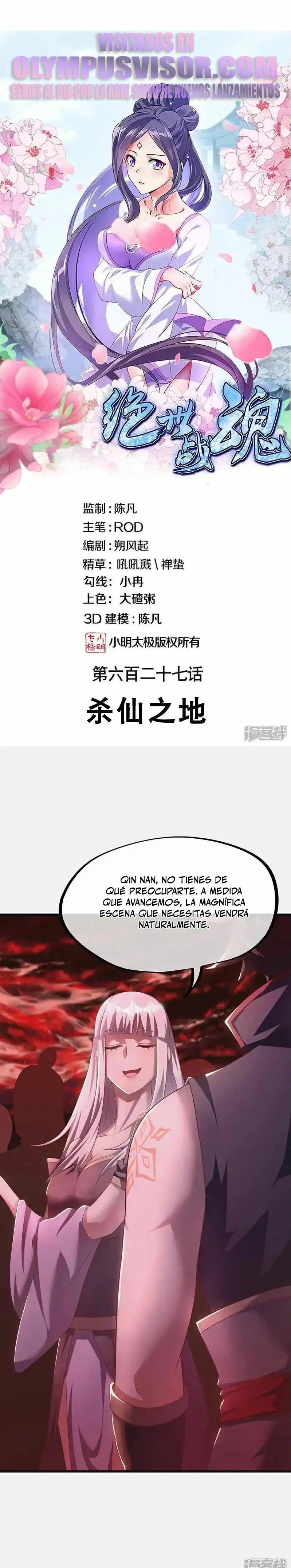 Página 3