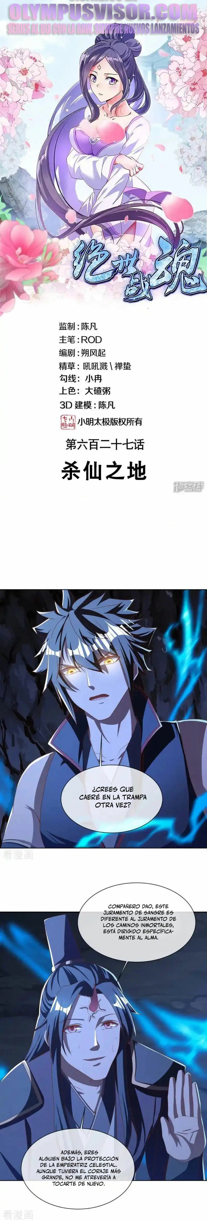 Página 2